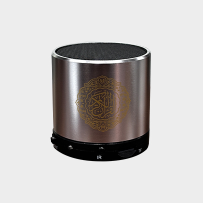 SQ-200 Small Quran Speaker